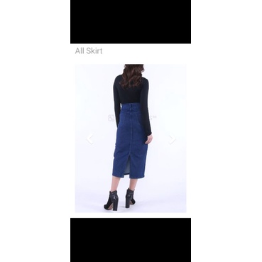 ROK SPAN JEANS PREMIUM