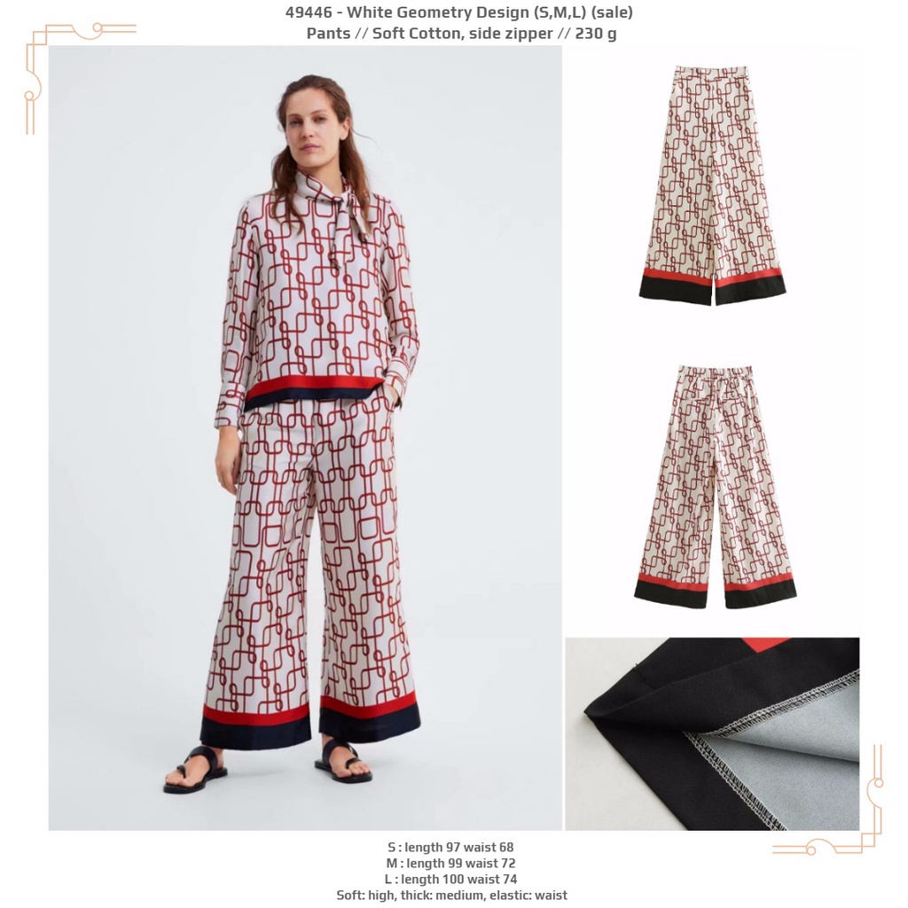 Pants  49446 (SALE)