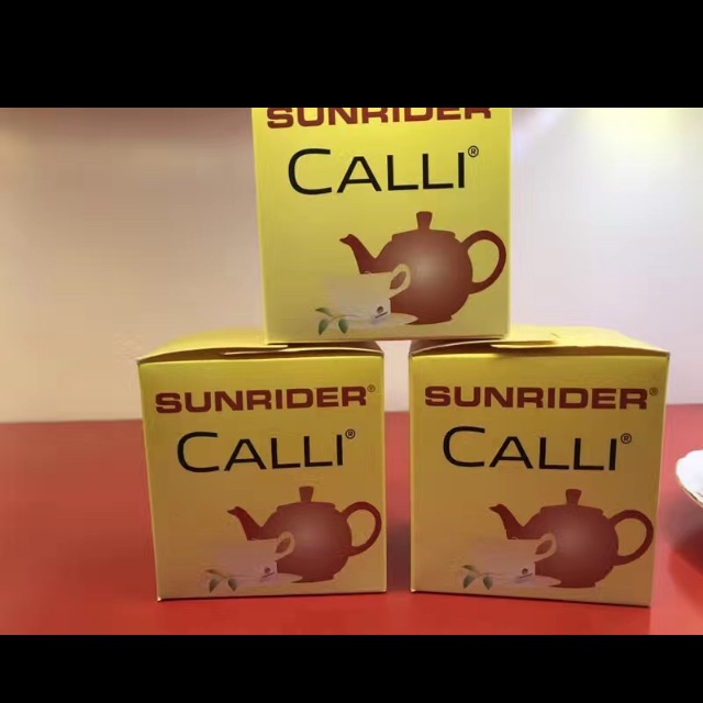 Calli Sunrider