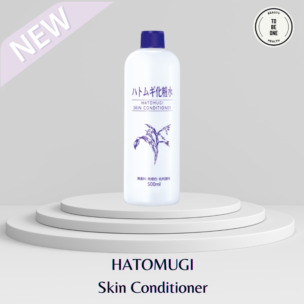 Hatomugi Skin Conditioner 500 mL