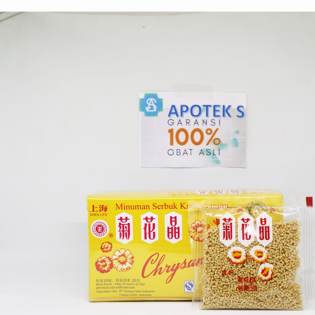 Crysanthemum Tea Sachet Original