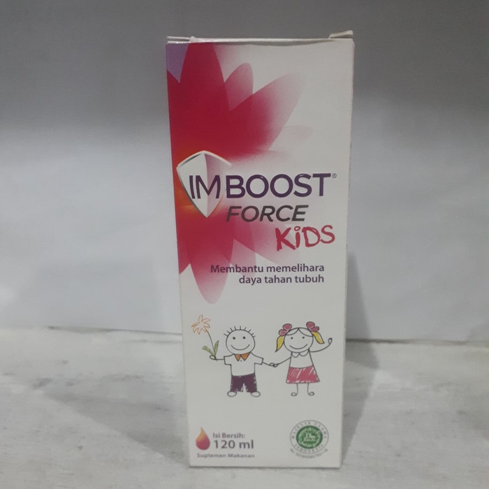✔TRENDING ! inboost force kids