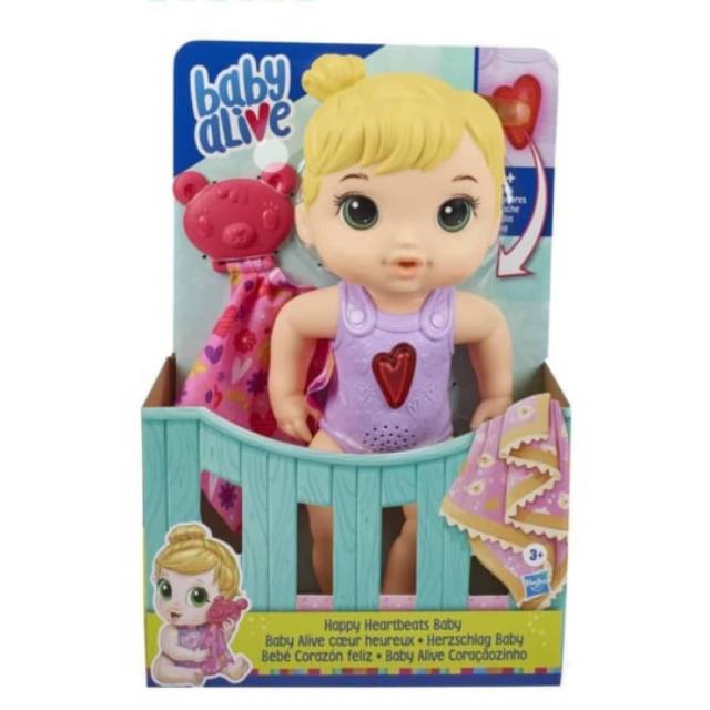 Baby alive