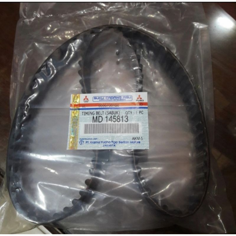 timing belt t120ss