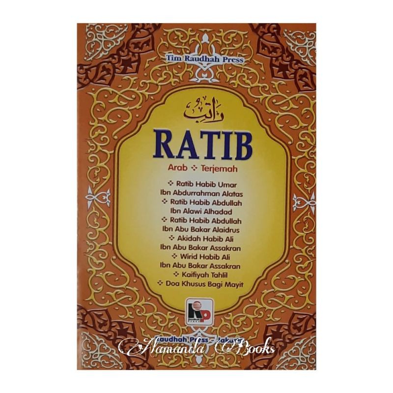 Ratib Arab & Terjemah