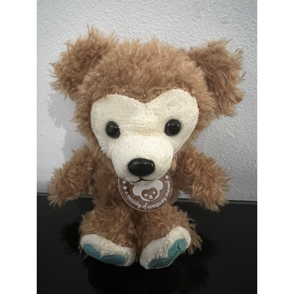 Classical Teddy Amuse