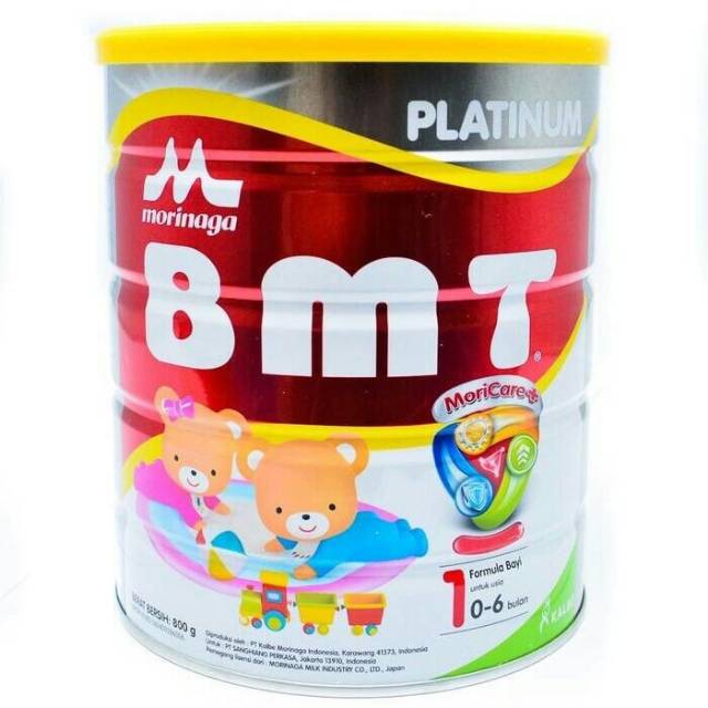 BMT PLATINUM MORICARE 800GRM