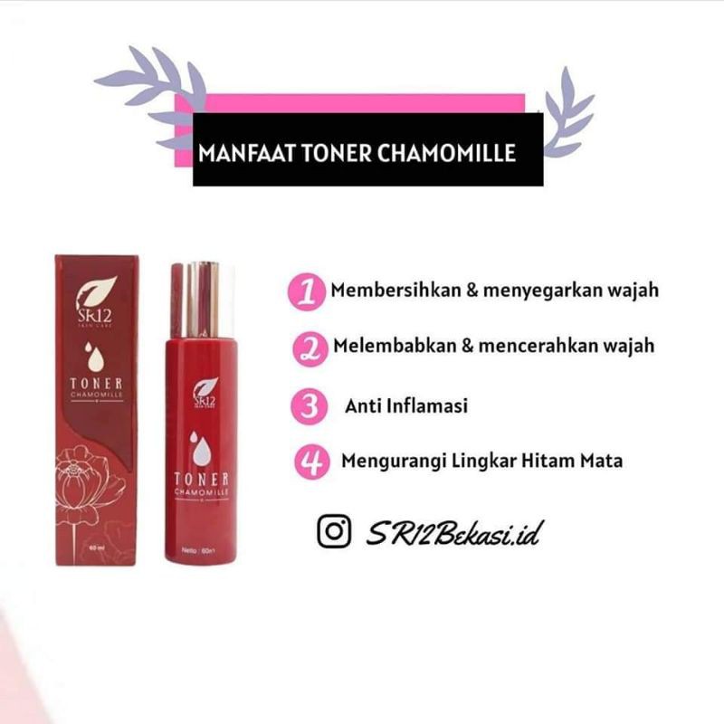 toner chammomile sr12