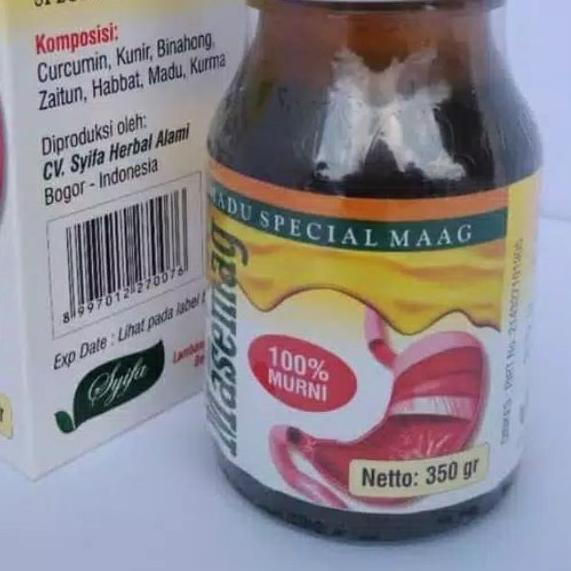 ♥ Masemag 350gr lambung ☚