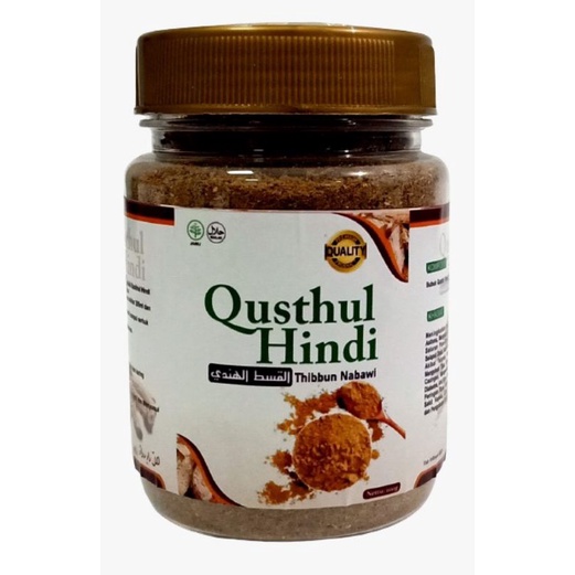 Qusthul hindi
