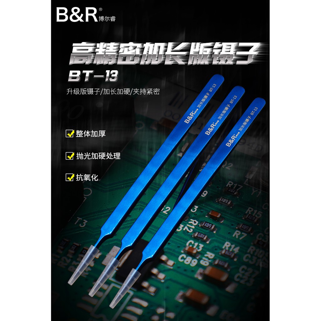PINSET LURUS BIRU BNT BT-13