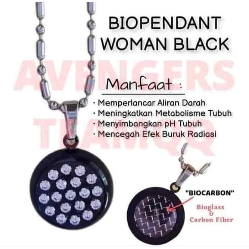 LSW Biocarbon black