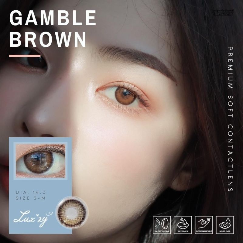 Gamble Brown