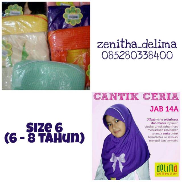 Delima
