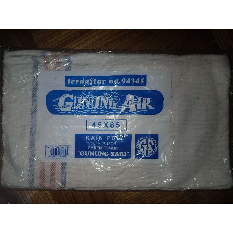 Kain Pel GA