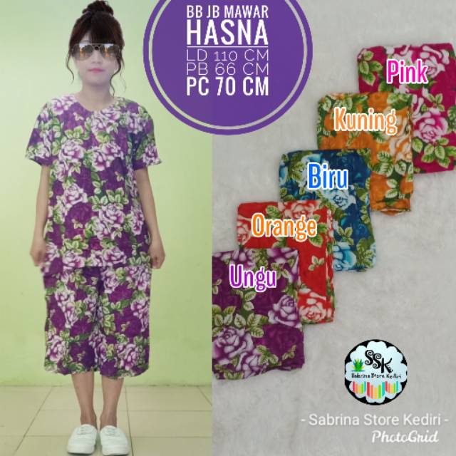BABYDOLL CELANA PENDEK