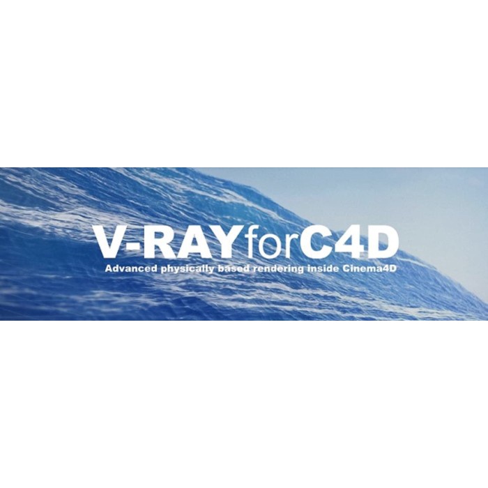 V-Ray for Cinema 4D 2018 win include Flash Drive 16GB