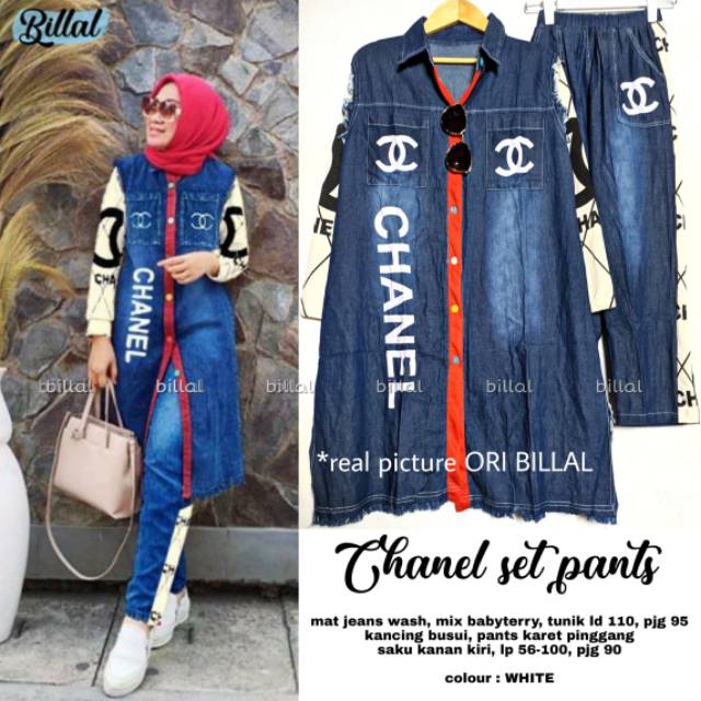 BILION SET - BY BILLAL