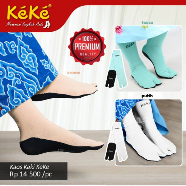 Kaos kaki keke