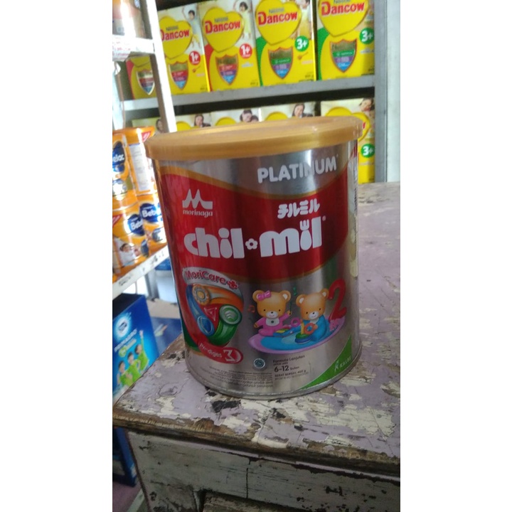 cilmil platinum 400gr
