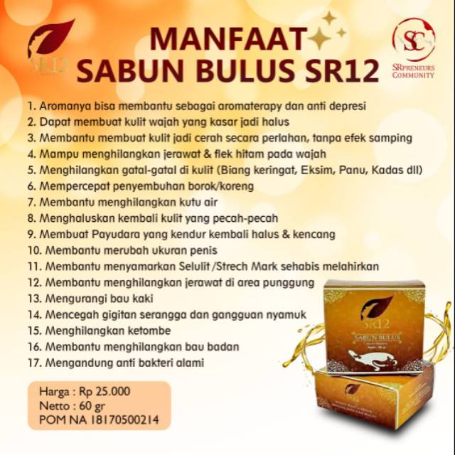 Sabun bulus sr12