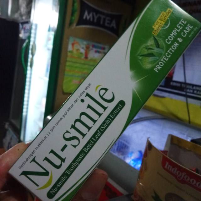 Nu smile hwi