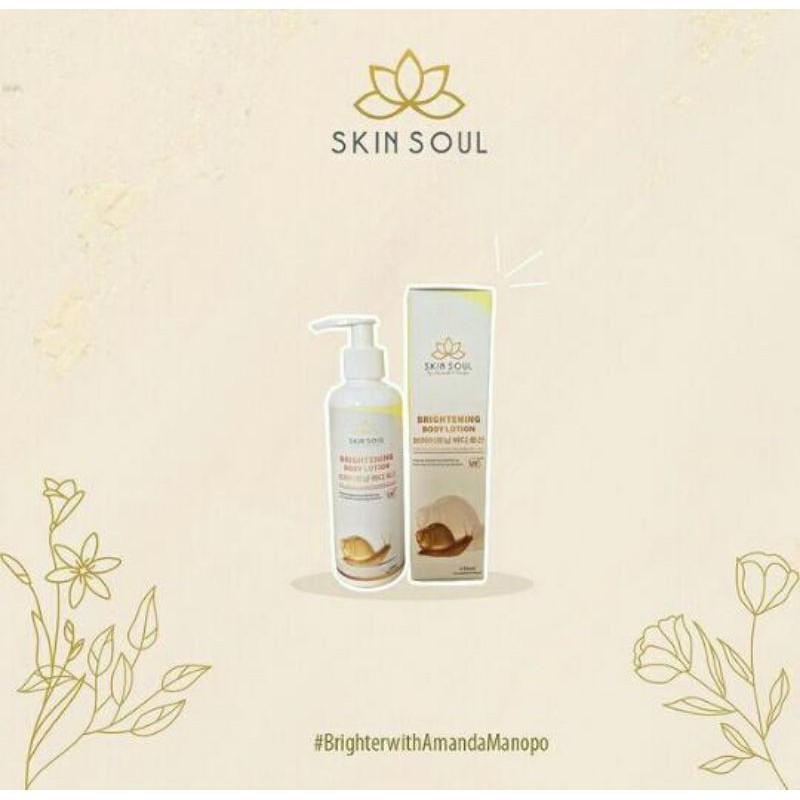 Skinsoul_Brightening