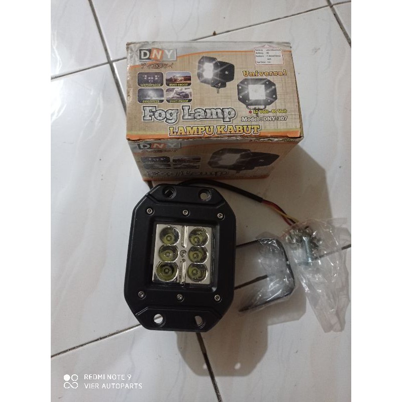 Fog Lamp DNy 307