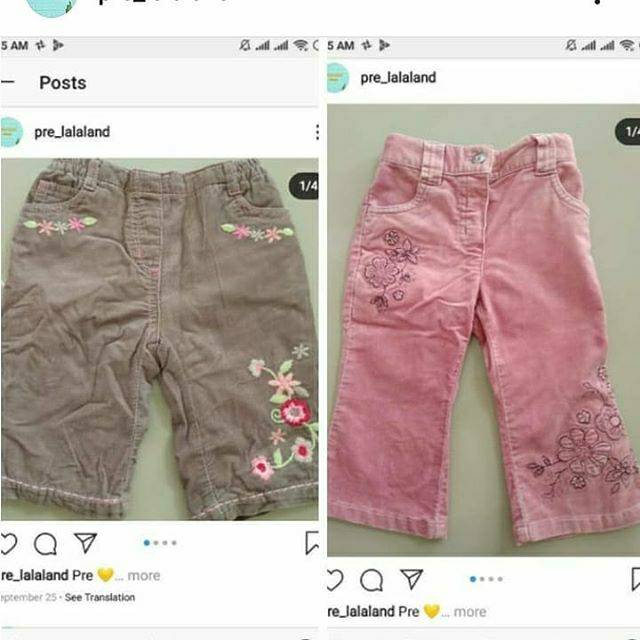 Preloved Next Baby