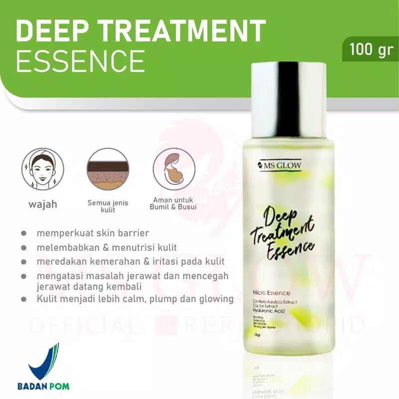deep treatment essence ms glow