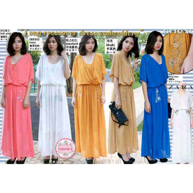 Forever8 sifon maxi