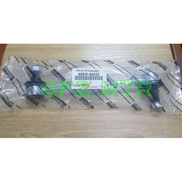 link stabil link stabilizer rush terios Terjangkau