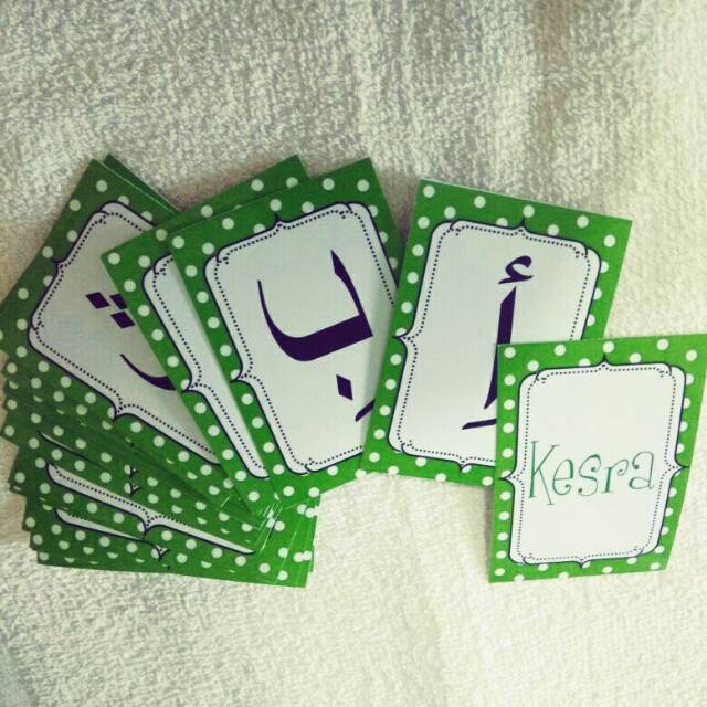 Flashcard hijaiyah kasroh