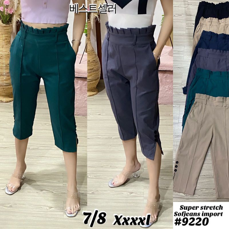 Celana 9220 Softjeans Import