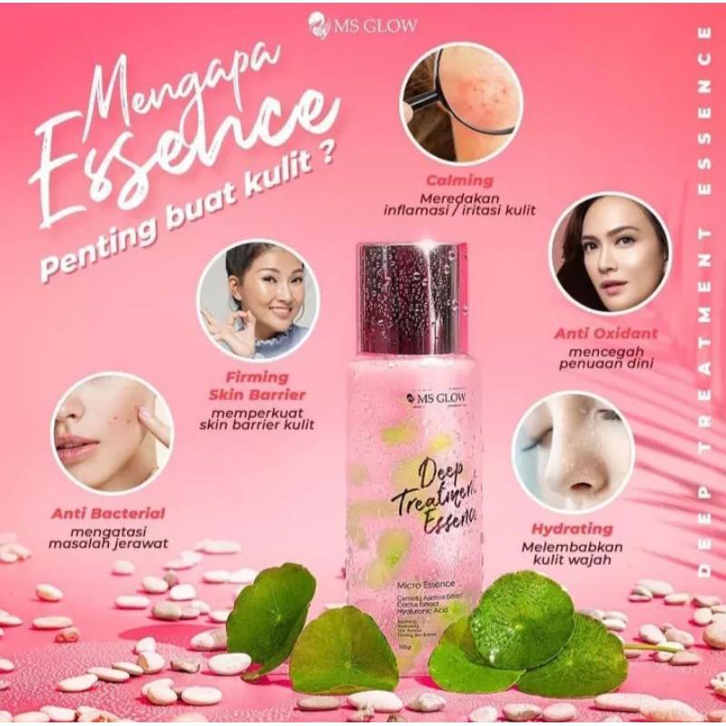 deep treathment essence ms glow