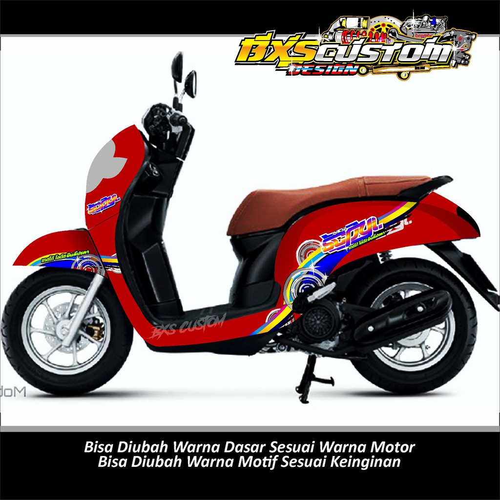 STRIPING STICKER SCOOPY THAILNAD VV