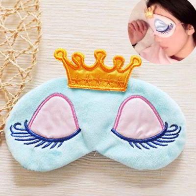 Korean Candy Crown Eye Cover Light Blue