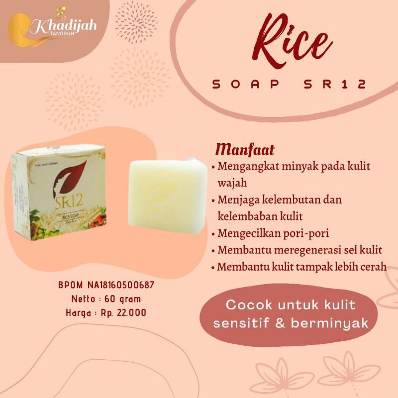rice soap