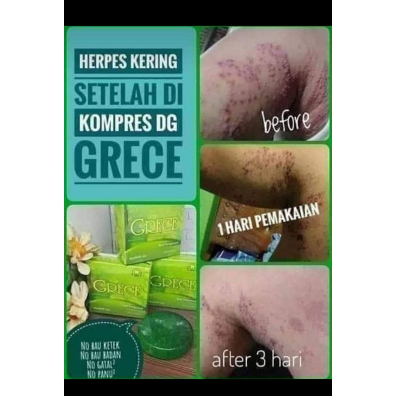 GRECE NASA