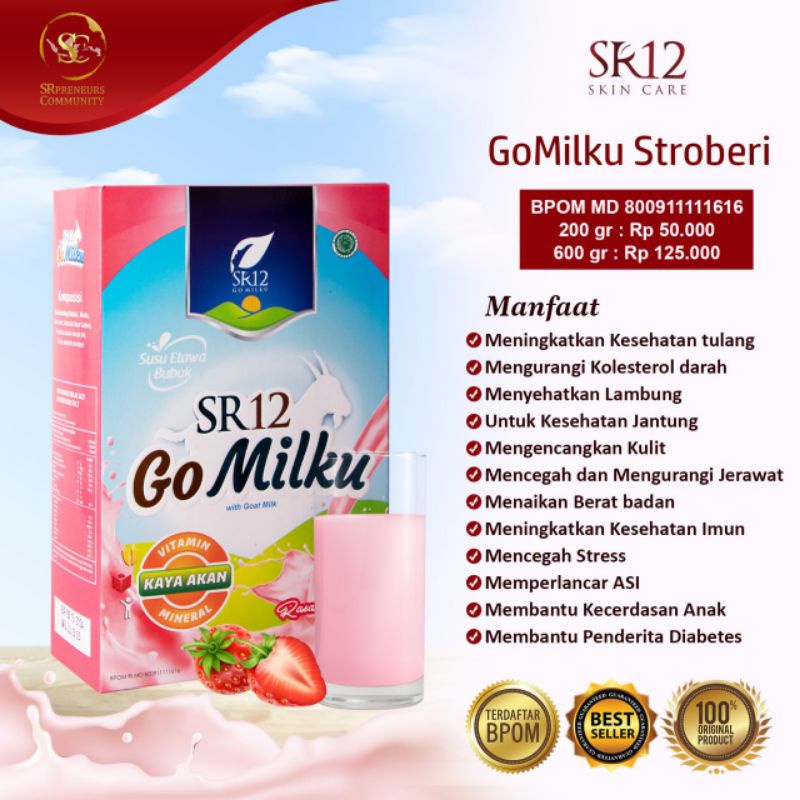 GOMILKU SR12