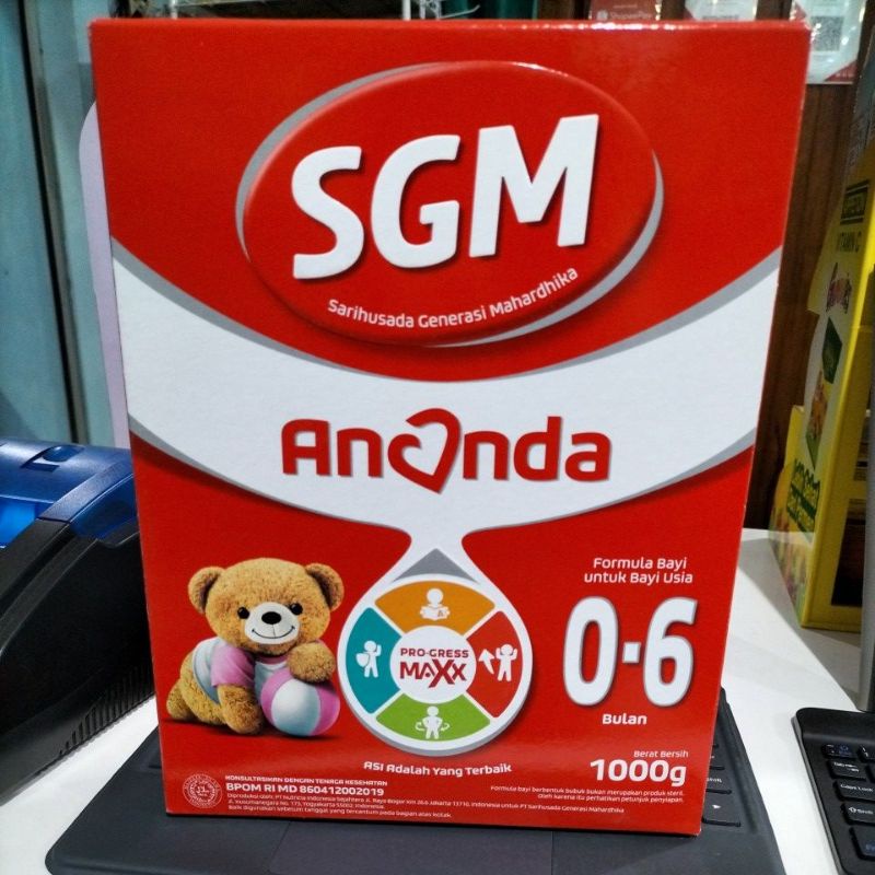 SGM ANANDA1  0-6 BULAN