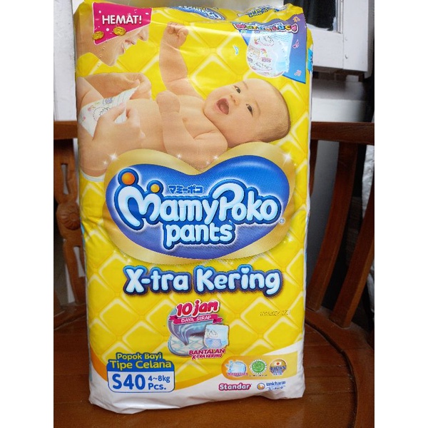 mamypoko size s