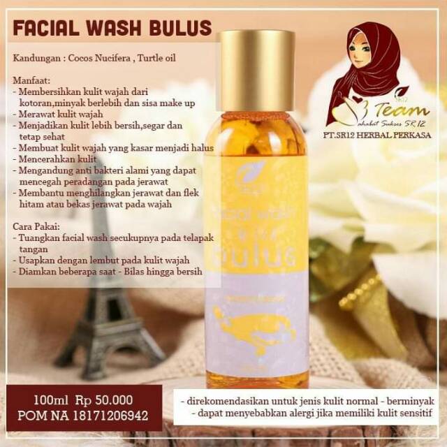 Facial wash Bulus SR12