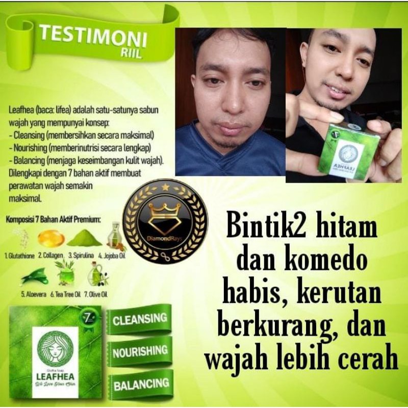 LEAFHEA SOAP1BOX PREMIUM