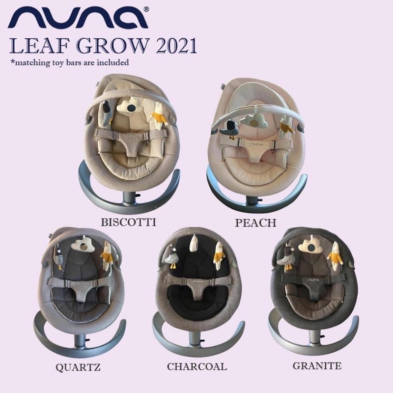 nuna bouncer