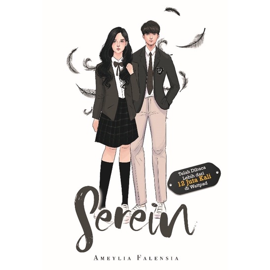SEREIN