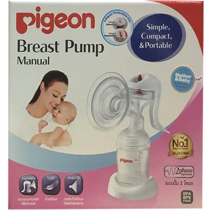 Pigeon Breast pump ( Manual )