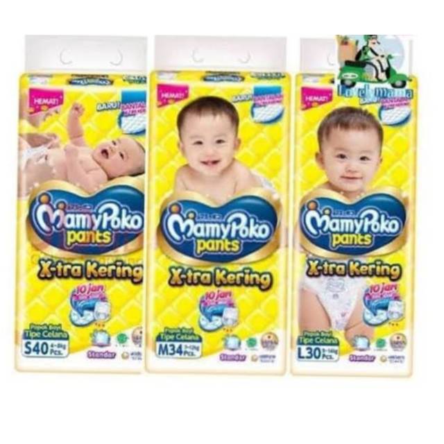 Popok bayi
