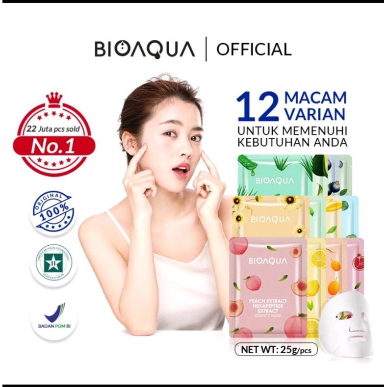 SheetMask