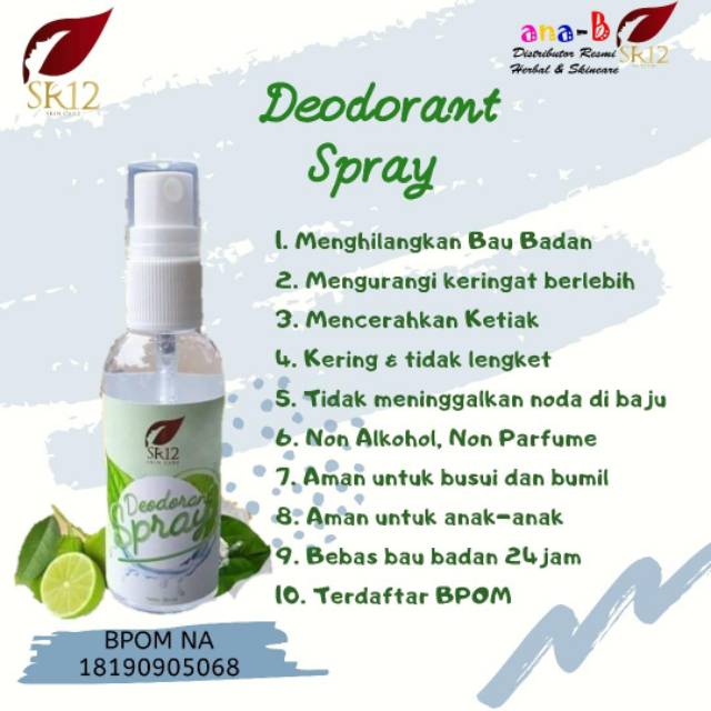 Deodorant spray SR12
